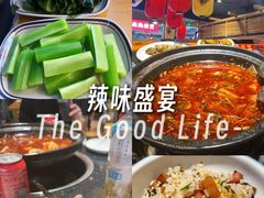 -小饕荟雅安贡椒鱼鲜馆(广福桥店)