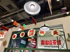 -恭喜上堓砂锅焗·海鲜大排档(闵行龙湖店)