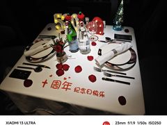 -王品牛排(珠海富华里店)