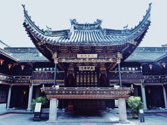 -天一阁博物院