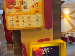 -麦当劳(衡阳中心汽车站店)