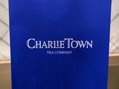 -CHARLIETOWN红茶公司(南京万象天地店)