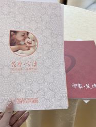 -艾博尔医院