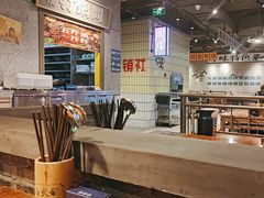 -楠火锅(仁恒梦中心店)