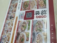-津品味小吃(大学湾店)