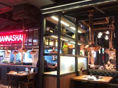 -汉拿山(汇一城店)