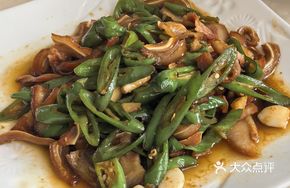 Spicy Pig Ear with Chili