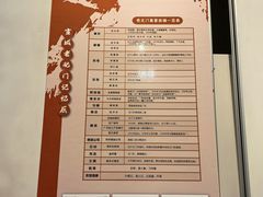 -宣城市博物馆