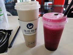 -海岩咖啡(茂业天地店)