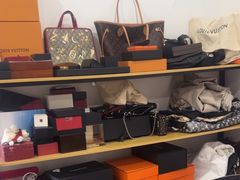 -聚云奢二手奢侈品黄金手表包包回收·中古店(三里屯总店)