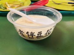 -老伴豆花(麦士威熟食中心店)