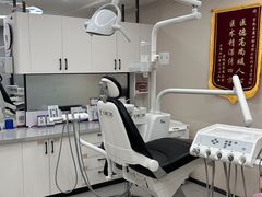-常熟玉蕙口腔医院