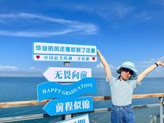 -青海湖国家重点风景名胜区