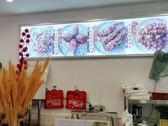 -鸿运兔·手撕烤兔(天府广场店)