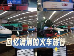 -沈阳铁路陈列馆