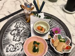 -月下料理(楷林IFC店)