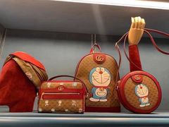 -Gucci(北京SKP店)