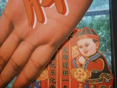 -无牌咖啡&酒馆