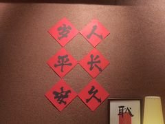 -巴卤社老火锅(财富店)
