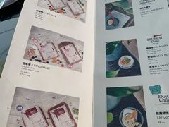 -the rug 飞毯 (朝阳公园店)