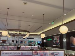 -添好运(武商MALL店)