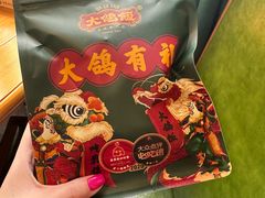 -大鸽饭(马王堆店)
