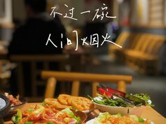 -胖记烤肉(湖大店)