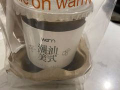 -Cafe on warm(丹霞店)