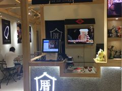 -厝内小眷村(吴江万宝店)