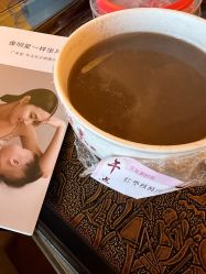 -琅悦月子会所(香格里拉旗舰店)