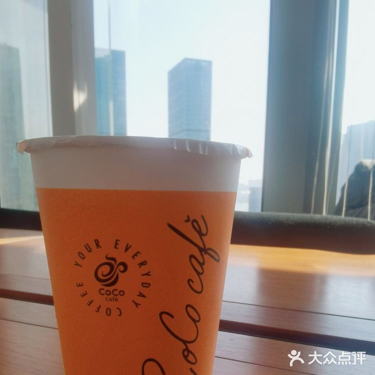 奇奇怪怪，买咖啡