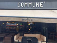 -COMMUNE幻师(上邦百汇城店)