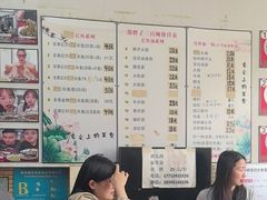 -三百碗宝应长鱼面(板仓街店)