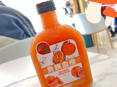 花青素血橙汁-Mr.Fruits水果先生(朝阳门悠唐店)