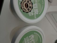 -红花点心局(护国寺店)