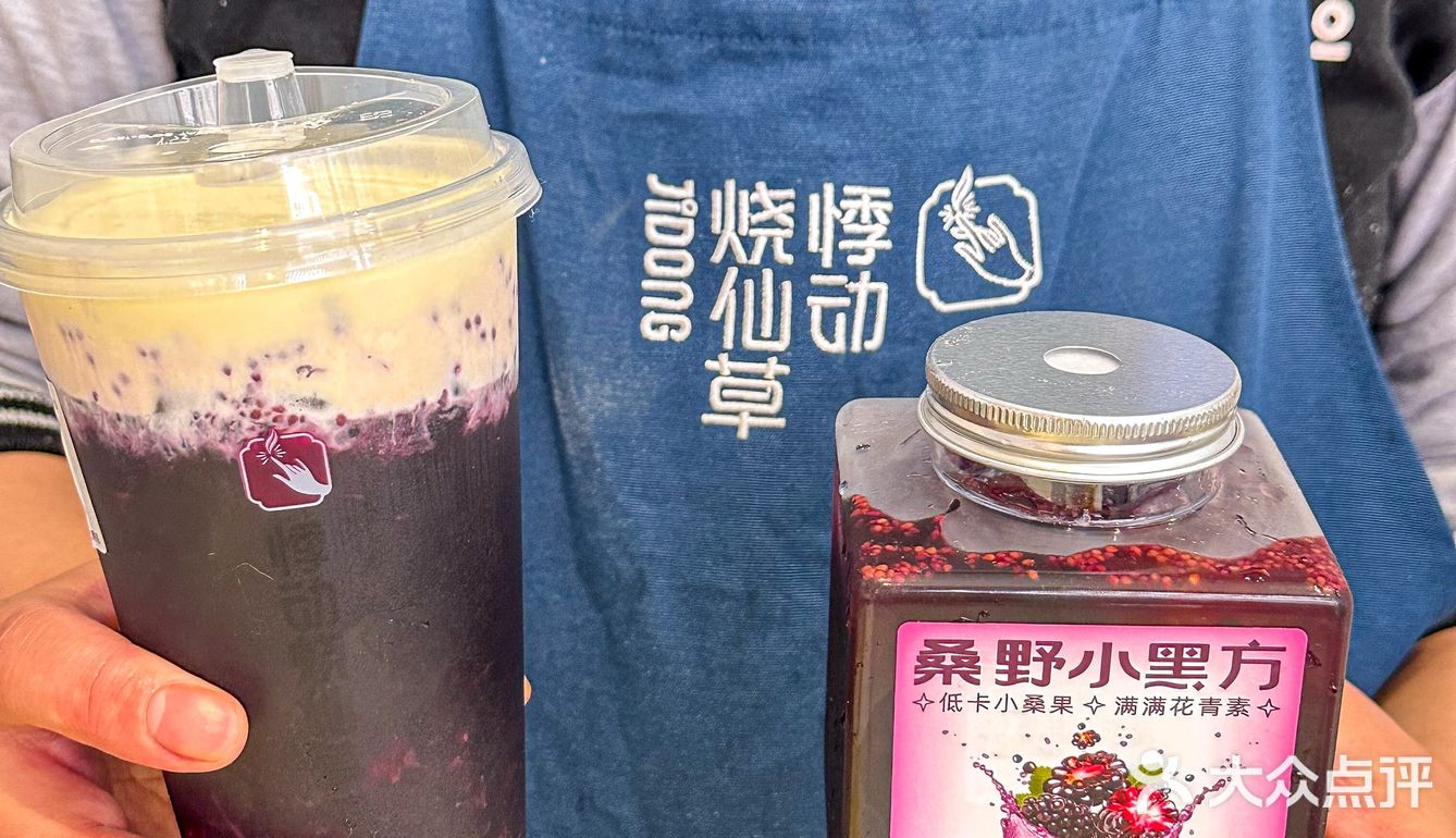 是心动啊！悸动的小黑方也太可爱了吧