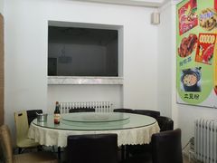-闫家炸鸡架(五爱总店)
