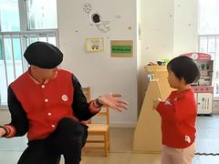 -金禾国际幼儿园