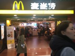 门面-麦当劳(中山公园龙之梦店)