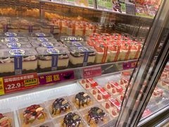 -味多美蛋糕(新和平里店)