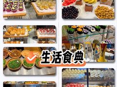 -翠湖六号全日制西餐厅(翠湖宾馆店)