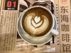 -东海咖啡馆