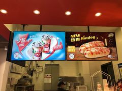 -DQ·蛋糕·冰淇淋(城南嘉园店)