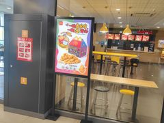 -麦当劳(石坝服务区店)