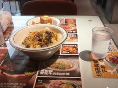 -文通冰室(东方宝泰店)