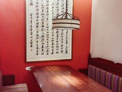 大堂-米家小馆(新华店)