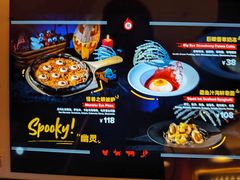 -城市大道红炉披萨烘焙坊