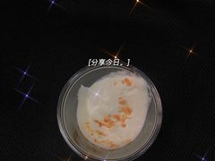 -OT另茶(上海幸福里店)