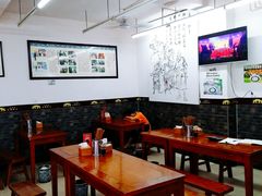 大堂-面爸爸豆瓣抄手(贝森旗舰店)