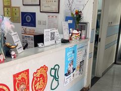 -中农国际动物医院24小时·猫科·骨科·急重症中心